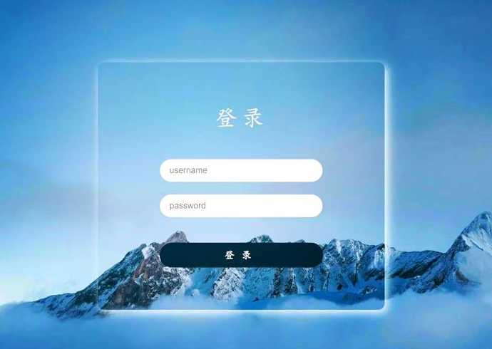 登录html模板（html登录页面设计）