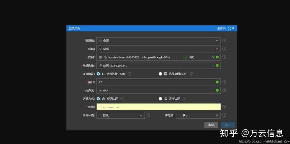 搭建mysql数据库（搭建mysql数据库服务器）