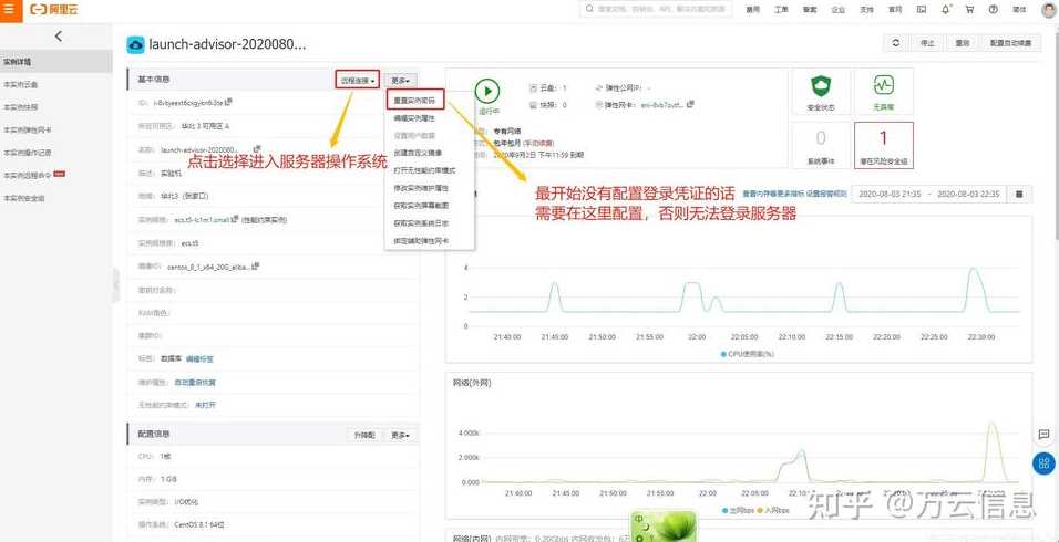 搭建mysql数据库（搭建mysql数据库服务器）