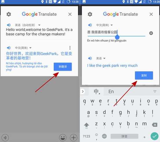 beanty（Beanty翻译成英语）