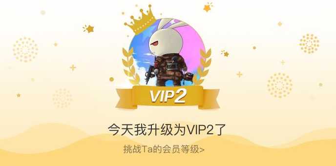 织梦之勇者服2（织梦者怎么获得）