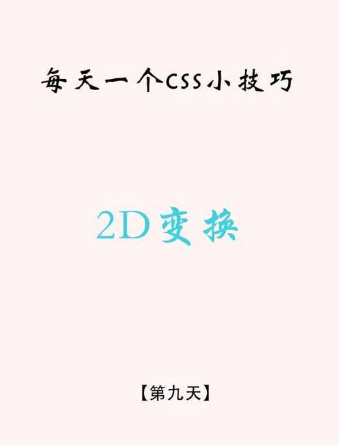 css3渐变从右到左（css里的渐变怎么写）