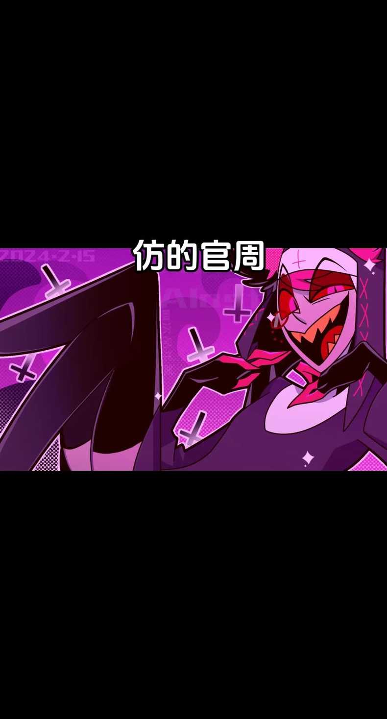 车手斯托尔心态崩了（斯托尔戈）