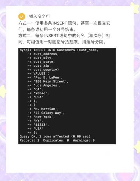 php连接（php连接mysql）
