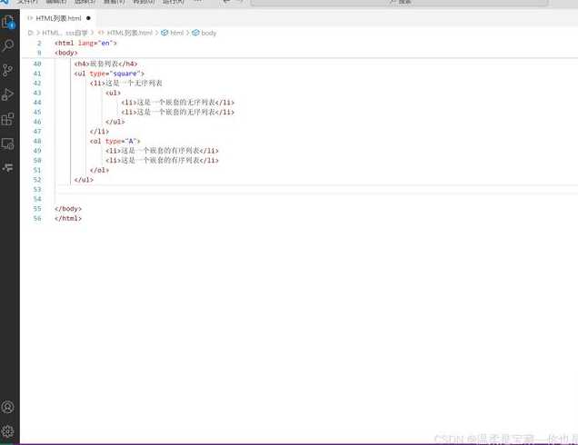 htmleditor编辑器（html 编辑器）