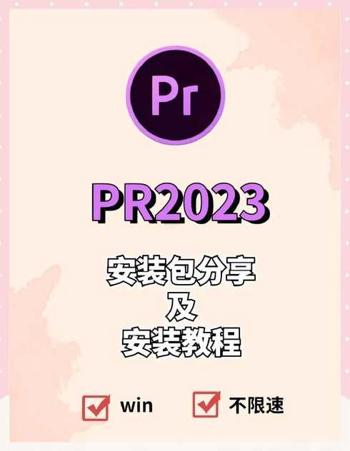 prj文件用什么打开（prj文件用什么打开查看）