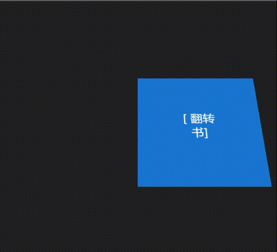 css3动画可以创建哪几种类型的效果?（css3动画keyframe）