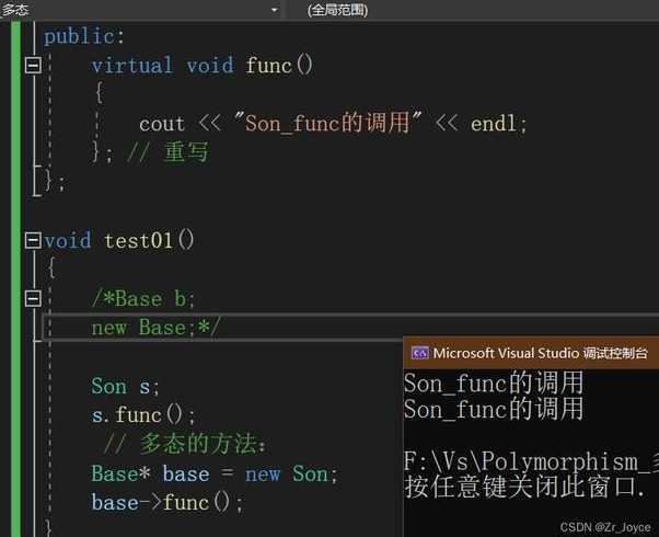 polymorphism（polymorphism名词解释）