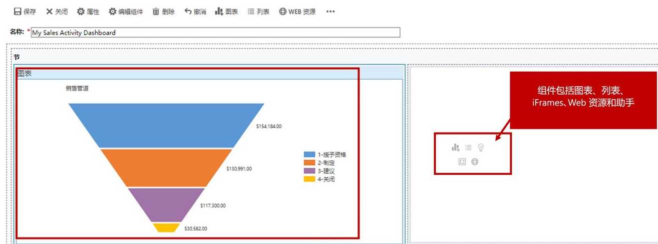 iframe滚动条样式美化（怎么设置iframe的滚动条样式）