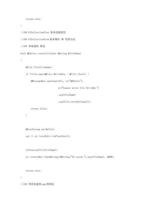 jquery怎么实现单页面（jquery操作表单）