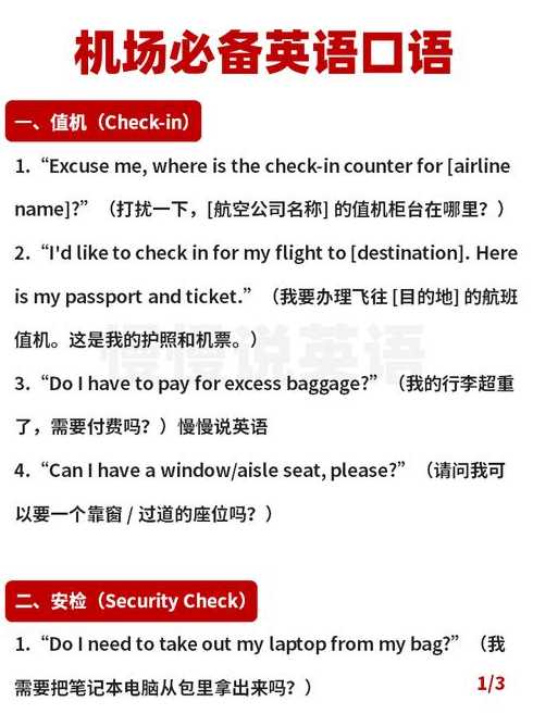 insert语句与check约束冲突怎么解决（insert语句select）