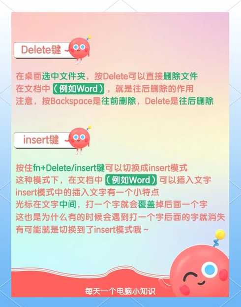 insert语句与check约束冲突怎么解决（insert语句select）