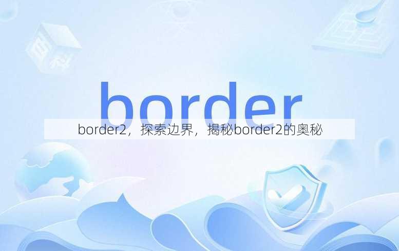 border2