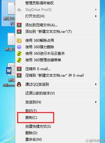 网页模板怎么复制粘贴（如何将网页模板放到网站上）
