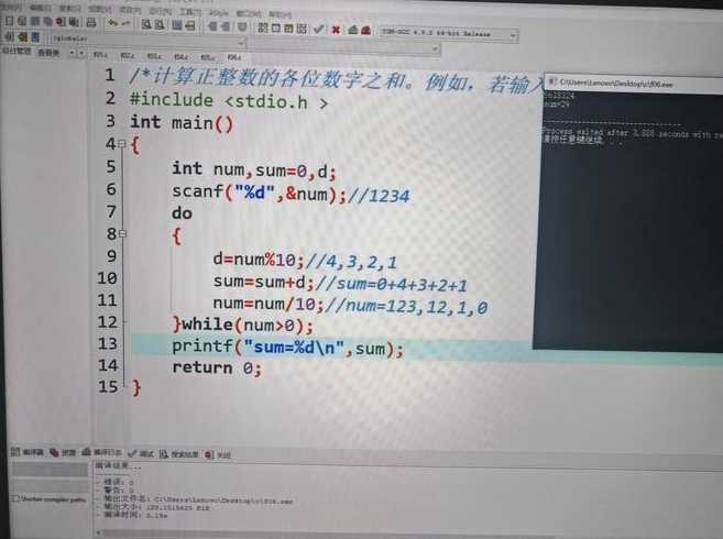 php循环输出数组（php循环输出数组怎么写）