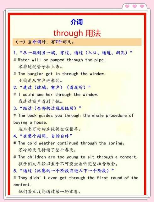 alert()的功能（alert的用法）