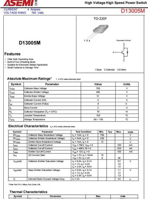 asp1300（asp1300引脚图）