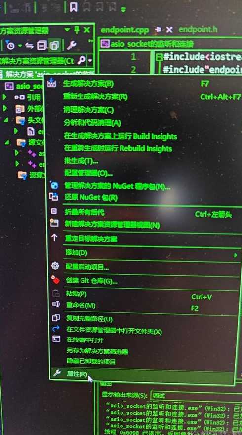 c++boost库（c++boost库干嘛的）
