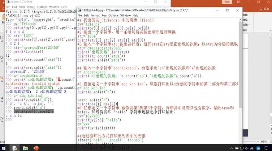 js截取最后两位（js截取字符串最后一个后面的所有字符）