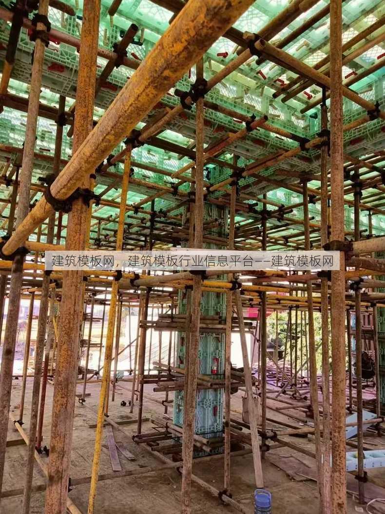 建筑模板网