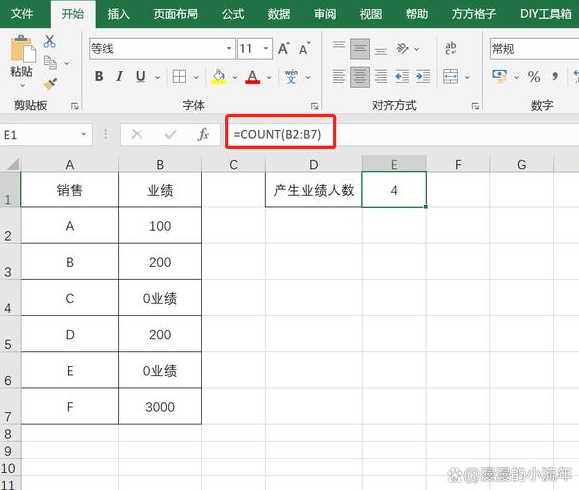 count函数用法举例（count 函数）