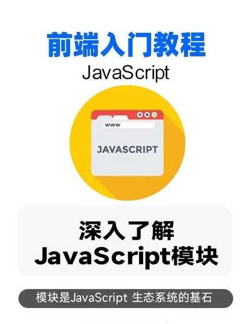 乐谱转js教程（js乐谱转换工具）