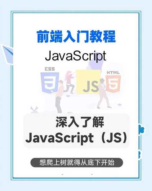 乐谱转js教程（js乐谱转换工具）