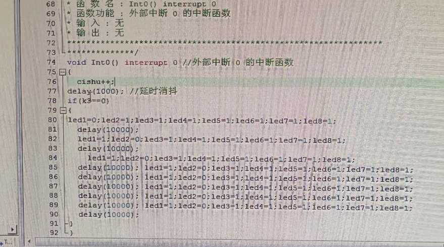 单片机开源代码网站（单片机源码开放）