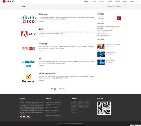 织梦php源码（织梦源码跟版网）