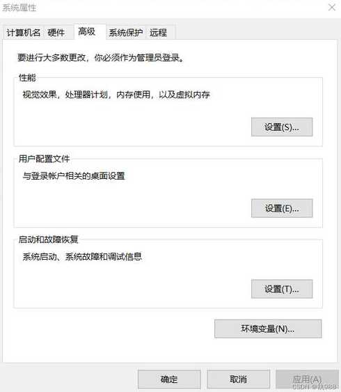 javajdk安装路径怎么找（jdk的安装路径怎么找）