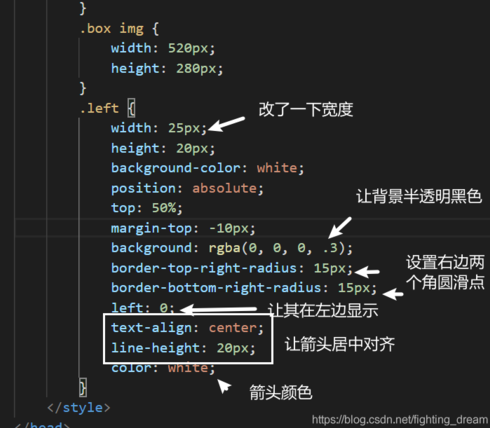 html图片循环滚动代码（html 滚动图片）