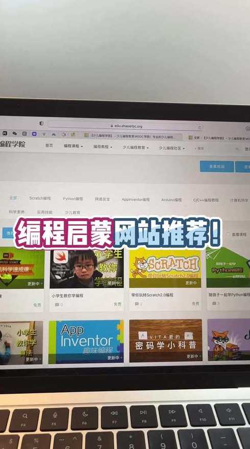 编写网页的软件（可以用来编写网页的软件）