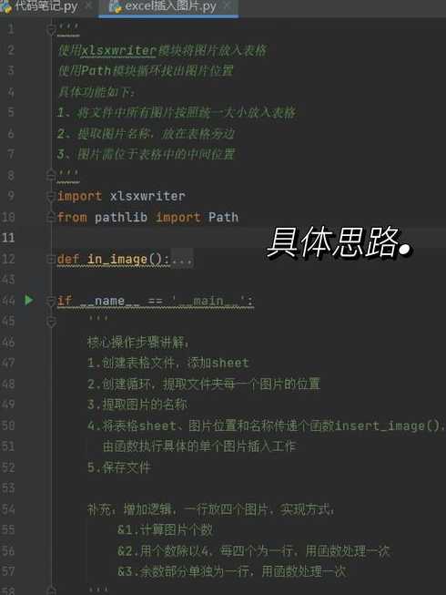php源码改成java（php代码转java）