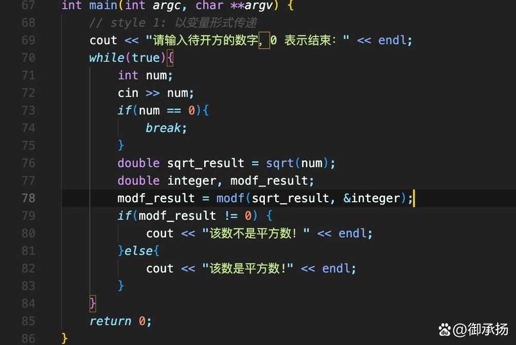 sqrt函数用法matlab（SQRT函数用法C语言）