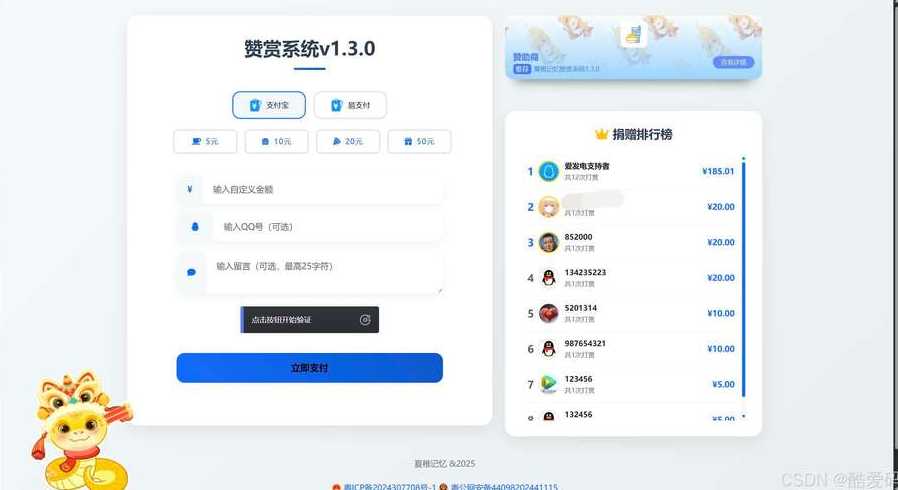 php文件管理源码下载（php 文件）