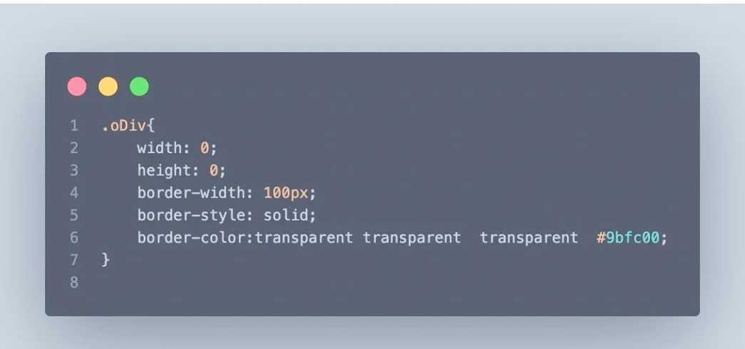 css3下划线动画（css下划线设置）