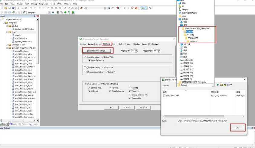 css3下划线动画（css下划线设置）