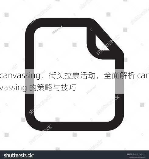 canvassing
