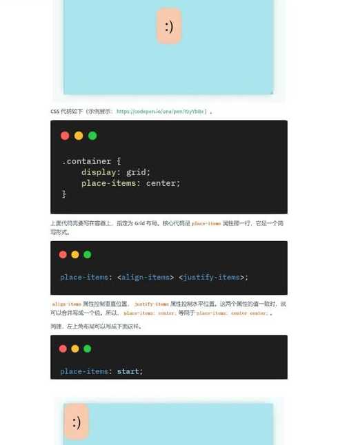 css3是最新的css标准吗（css目前最常用版本）