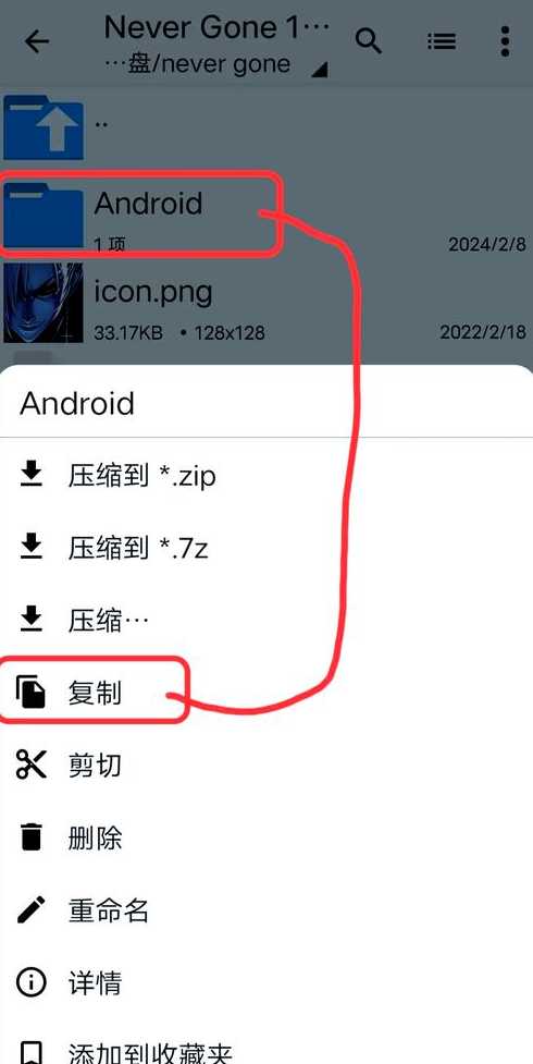安装控件是什么意思（下载安装控件）