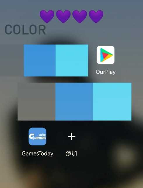readyfor下载（ready for软件）