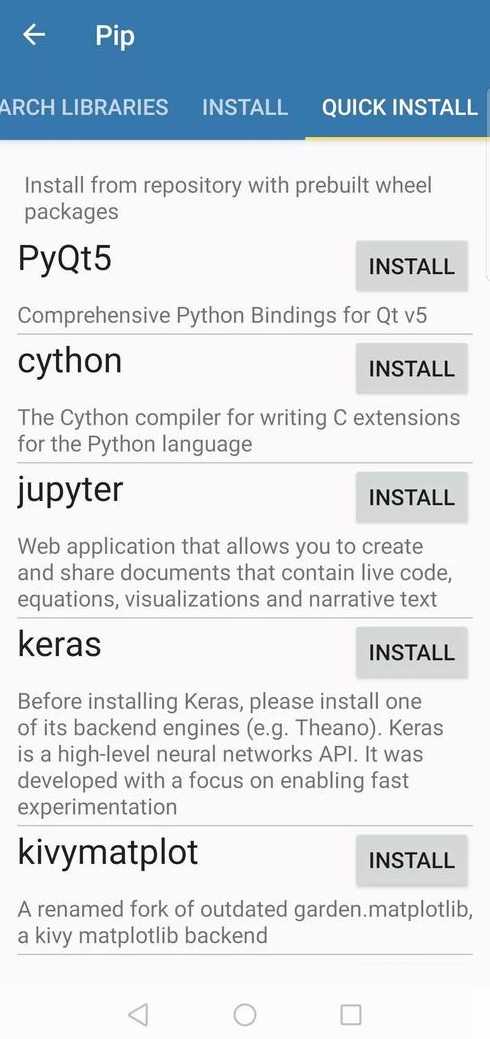 python编辑器下载手机版（python编辑器安卓版）