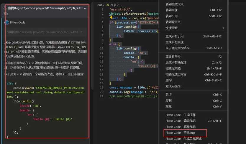 javascript编程下载（javascript 编程）