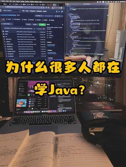 欢迎javalibrary（欢迎JAVAlibrary分类）