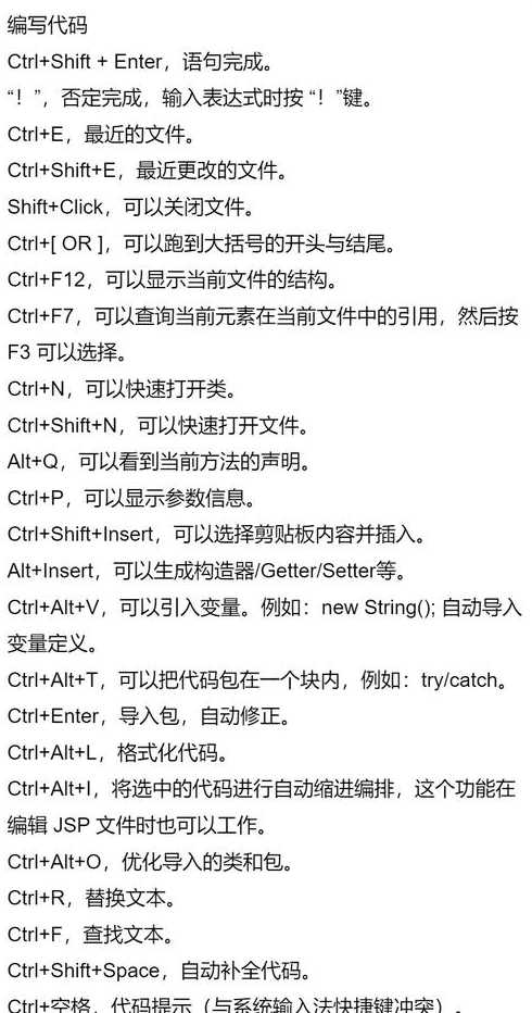 bootstrap方法集合（bootstrapping方法）