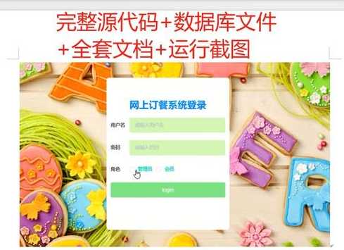 java自带数据库（纯java数据库）