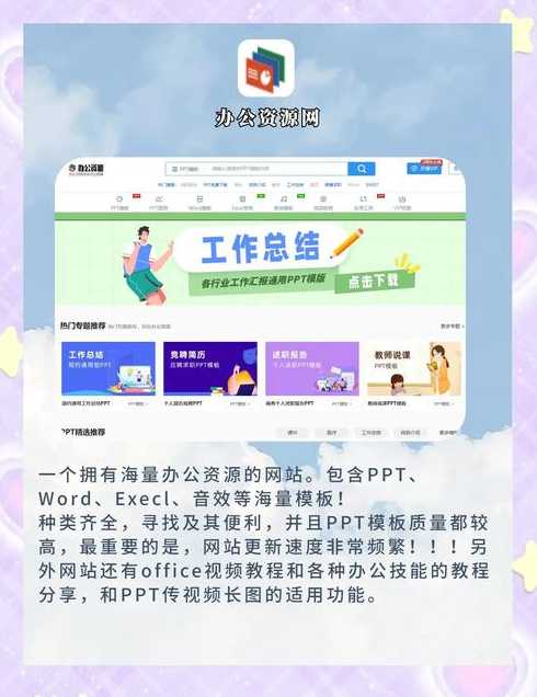 自己做软件需要学什么（自己做软件要具备什么能力）