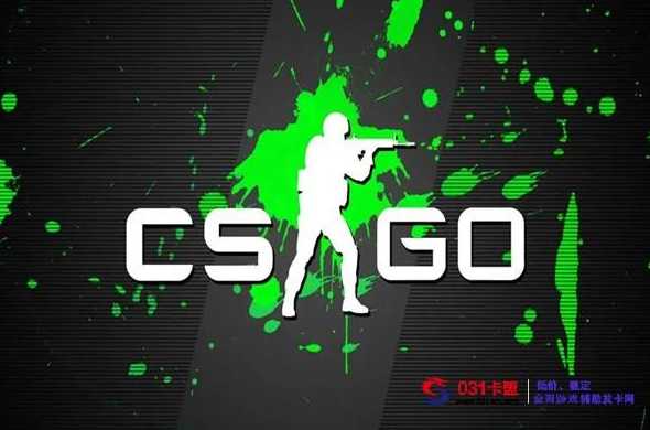 免费csgo网站（人马大战csgo）