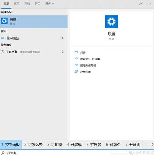 win10怎么配置java环境变量（window10怎么配置java环境变量）