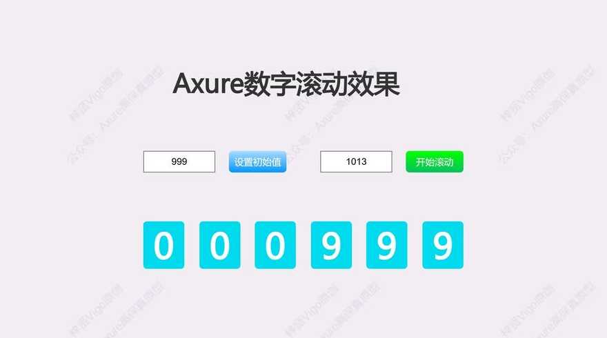 滚动图代码（滚动图片代码）